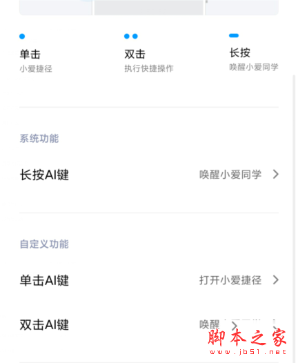 Redmik30AIݹ_׿ֻ_ֻѧԺ_վ