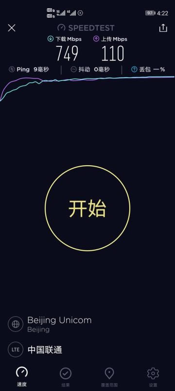 ҫV30 PRORedmi K30ʲô ҫV30 PRORedmi K30Ա_ֻ_ֻѧԺ_վ