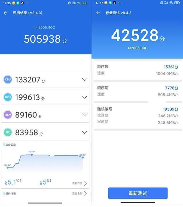 RedmiK30ܺ?K30_ֻ_ֻѧԺ_վ