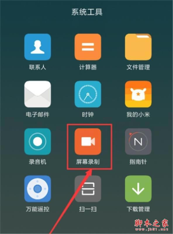 Redmik30¼ Redmik30¼̳_׿ֻ_ֻѧԺ_վ
