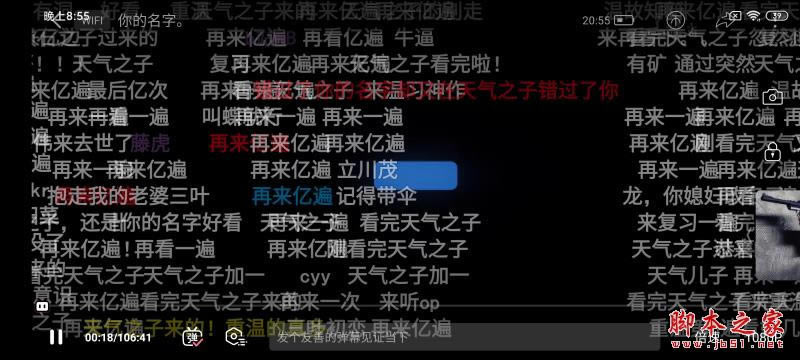 1599Ԫ Redmi K30ϸͼ_ֻ_ֻѧԺ_վ