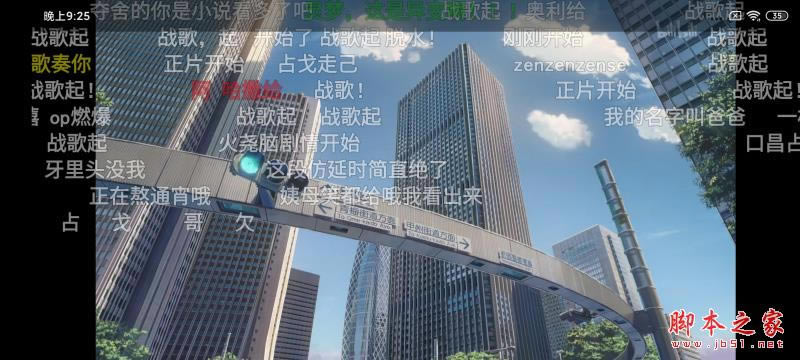1599Ԫ Redmi K30ϸͼ_ֻ_ֻѧԺ_վ