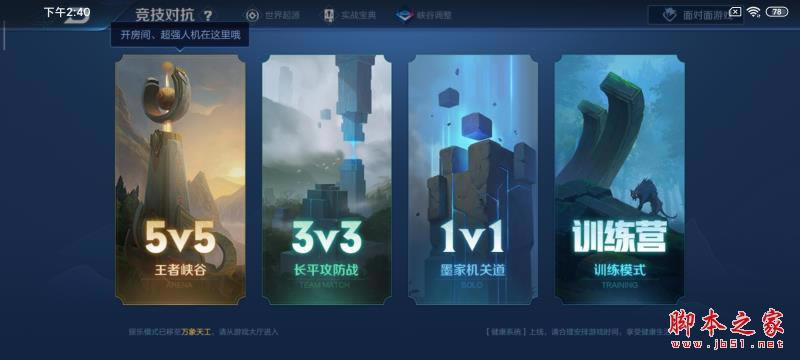1599Ԫ Redmi K30ϸͼ_ֻ_ֻѧԺ_վ
