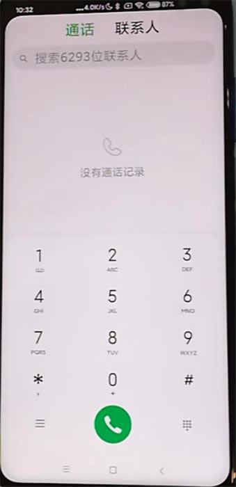 k30εϵ?k30ϵ˵ķ_׿ֻ_ֻѧԺ_վ