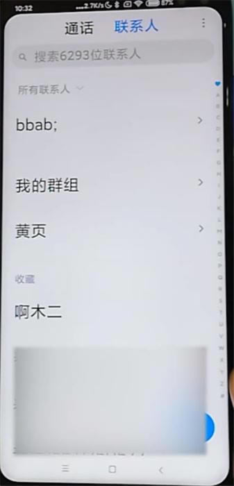 k30εϵ?k30ϵ˵ķ_׿ֻ_ֻѧԺ_վ