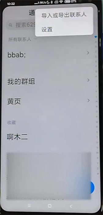 k30εϵ?k30ϵ˵ķ_׿ֻ_ֻѧԺ_վ