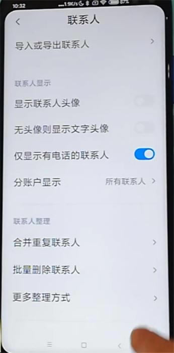 k30εϵ?k30ϵ˵ķ_׿ֻ_ֻѧԺ_վ