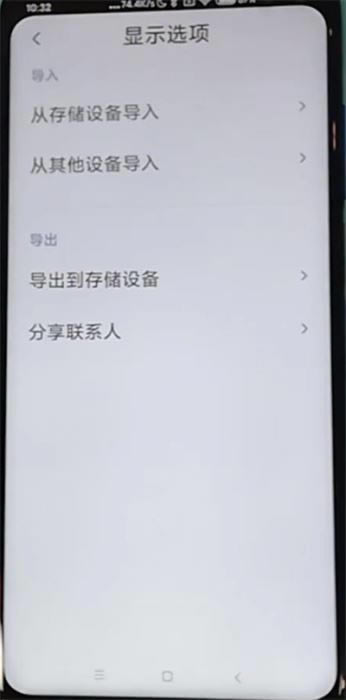 k30εϵ?k30ϵ˵ķ_׿ֻ_ֻѧԺ_վ