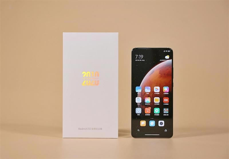 Redmi K30ò Redmi K30_ֻ_ֻѧԺ_վ