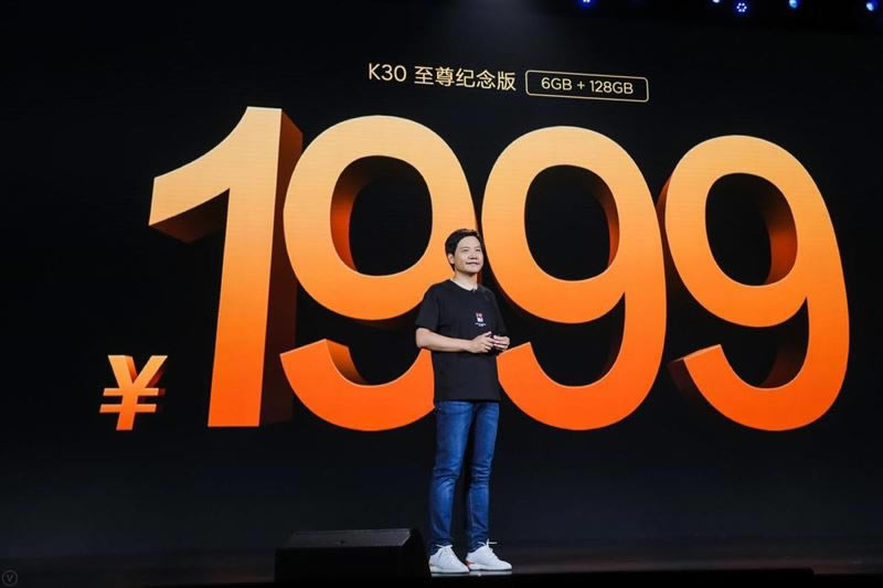 Redmi K30ò Redmi K30_ֻ_ֻѧԺ_վ
