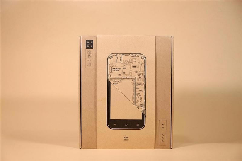 Redmi K30ò Redmi K30_ֻ_ֻѧԺ_վ