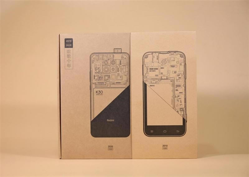 Redmi K30ò Redmi K30_ֻ_ֻѧԺ_վ