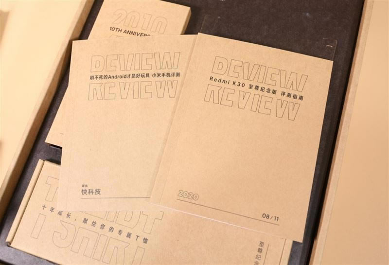 Redmi K30ò Redmi K30_ֻ_ֻѧԺ_վ