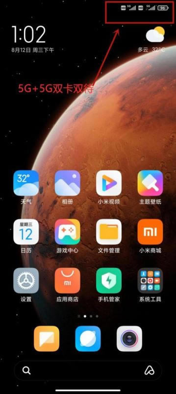 Redmi K30ò Redmi K30_ֻ_ֻѧԺ_վ