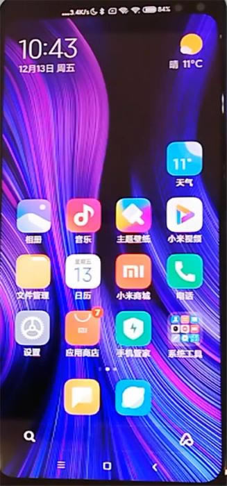 k30ֻ24Сʱ?k3024СʱƵķ_׿ֻ_ֻѧԺ_վ