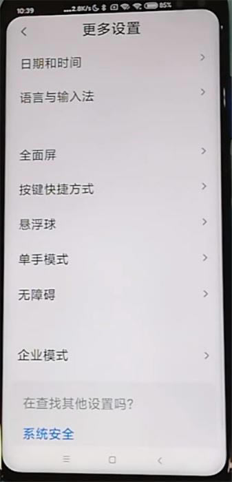 k30ֻ24Сʱ?k3024СʱƵķ_׿ֻ_ֻѧԺ_վ
