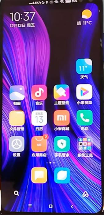 k30?k30÷_׿ֻ_ֻѧԺ_վ