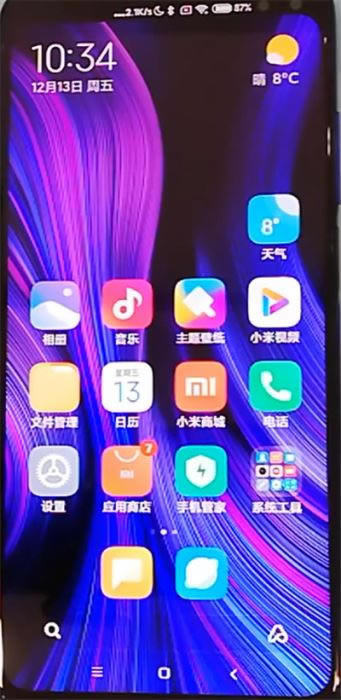 k30ιرӦ?k30رķ_׿ֻ_ֻѧԺ_վ