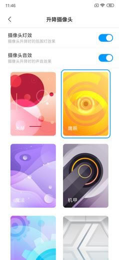 Redmi K20 Pro Redmi K20 Proֻȫ_ֻ_ֻѧԺ_վ