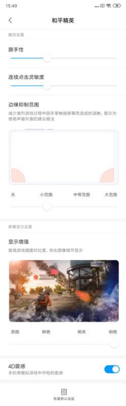 Redmi K20 Pro Redmi K20 Proֻȫ_ֻ_ֻѧԺ_վ