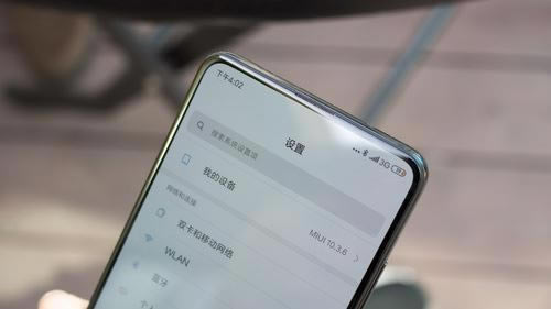 Redmi K20 Proֵֻ Redmi K20 Pro鼰ϸ_ֻ_ֻѧԺ_վ