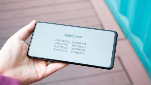 Redmi K20 Proֵֻ Redmi K20 Pro鼰ϸ_ֻ_ֻѧԺ_վ