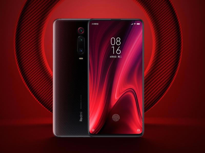 Redmi K20 Pro与小米9哪一个好 红米Redmi K20 Pro与小米9区别对比评测