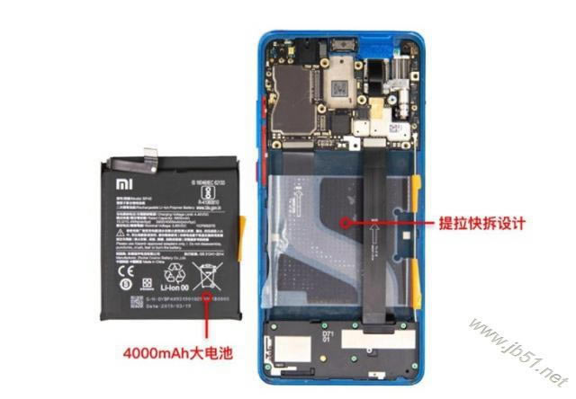 Redmi K20 Proڲúò?K20 Pro_ֻ_ֻѧԺ_վ