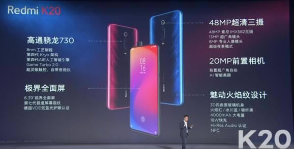 红米k20如何开启usb调试?红米k20开启usb调试的方法介绍_安卓手机_手机学院_本站