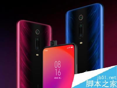 红米k20 pro怎样打开定位？红米k20 pro打开定位图文教程