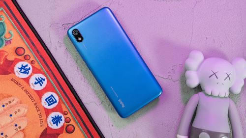 Redmi 7Aֵ 7Aֻ鼰_ֻ_ֻѧԺ_վ