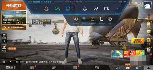רҵƽ̨ΪÓÎÏ·¶øÉú Redmi Note 8 ProÐÔÄÜÌåÑéÆÀ²â_ÊÖ»úÆÀ²â_ÊÖ»úѧԺ_±¾Õ¾