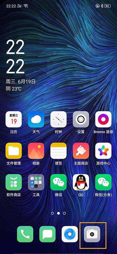 OPPOK3相机怎么设置定时拍照?_安卓手机_手机学院_本站