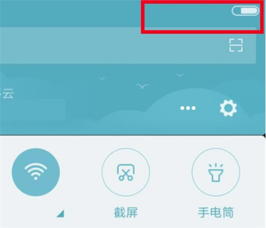 红米k20pro如何关闭hd?_安卓手机_手机学院_本站