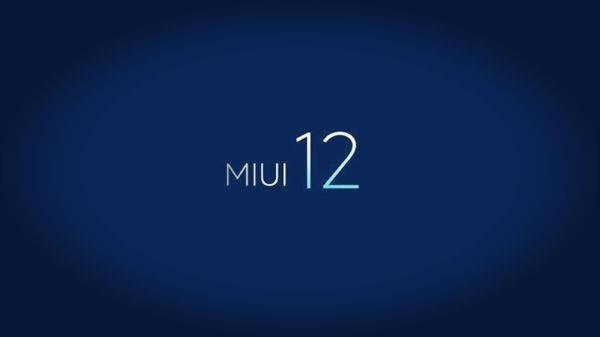 miui12稳定版支持机型有哪些 miui12升级名单一览_安卓手机_手机学院_本站