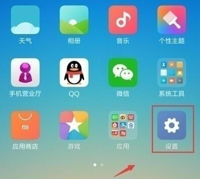 k20proô֪ͨʽ k20pro֪ͨʽ_׿ֻ_ֻѧԺ_վ