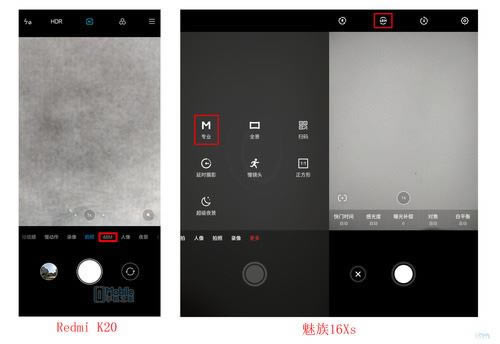 16XsRedmi K20Ŀպ 16XsRedmi K20ЧԱ_ֻ_ֻѧԺ_վ