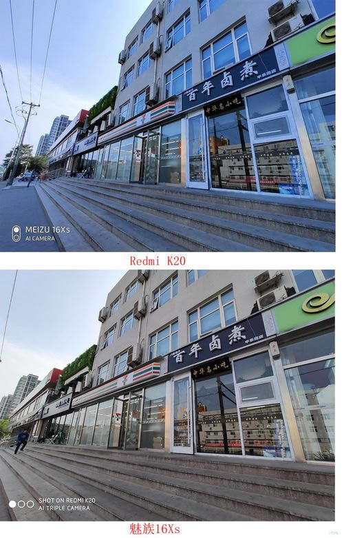 16XsRedmi K20Ŀպ 16XsRedmi K20ЧԱ_ֻ_ֻѧԺ_վ