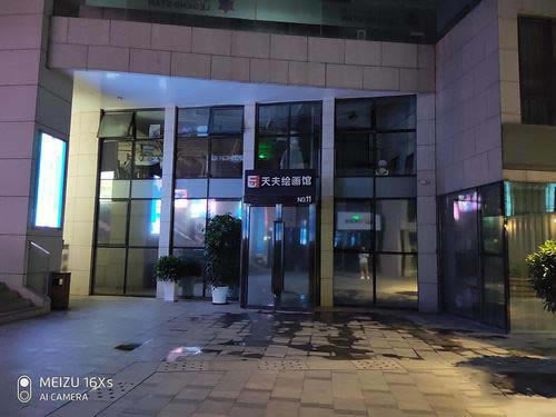 16XsRedmi K20Ŀպ 16XsRedmi K20ЧԱ_ֻ_ֻѧԺ_վ