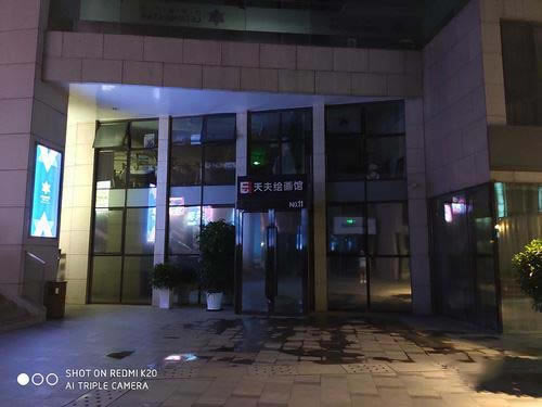 16XsRedmi K20Ŀպ 16XsRedmi K20ЧԱ_ֻ_ֻѧԺ_վ