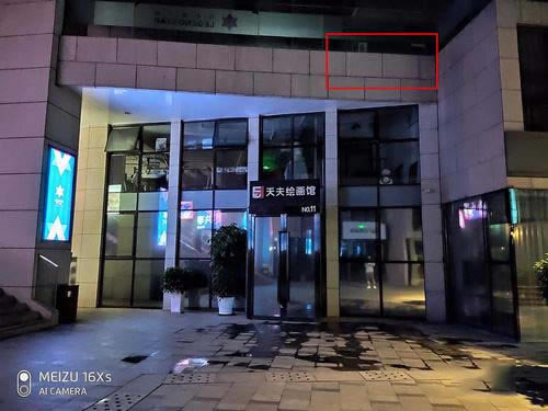 16XsRedmi K20Ŀպ 16XsRedmi K20ЧԱ_ֻ_ֻѧԺ_վ