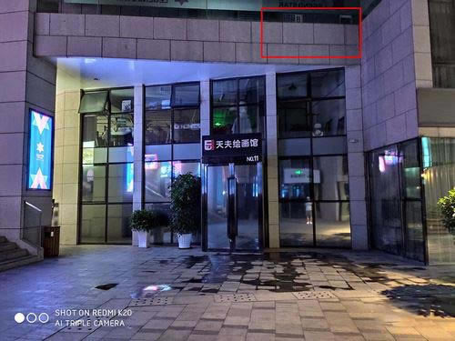 16XsRedmi K20Ŀպ 16XsRedmi K20ЧԱ_ֻ_ֻѧԺ_վ