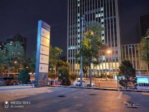 16XsRedmi K20Ŀպ 16XsRedmi K20ЧԱ_ֻ_ֻѧԺ_վ