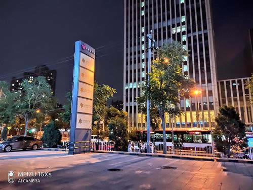 16XsRedmi K20Ŀպ 16XsRedmi K20ЧԱ_ֻ_ֻѧԺ_վ