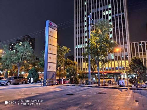 16XsRedmi K20Ŀպ 16XsRedmi K20ЧԱ_ֻ_ֻѧԺ_վ