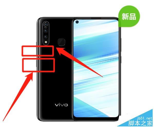 vivoz5xνͼ?vivoz5xֽ_׿ֻ_ֻѧԺ_վ