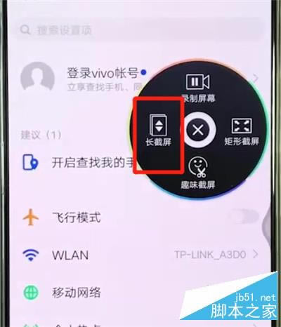 vivoz5xνͼ?vivoz5xֽ_׿ֻ_ֻѧԺ_վ