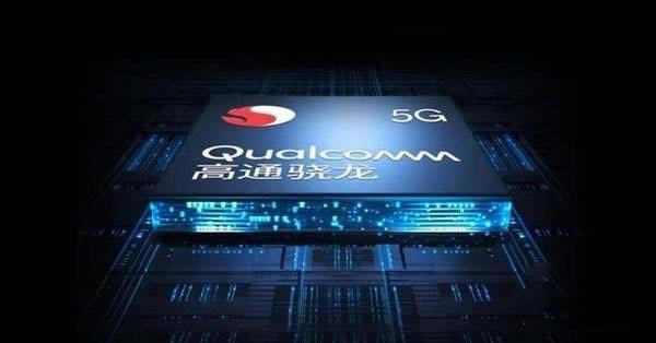 骁龙750g和骁龙765g哪款跑分高 骁龙750g和骁龙765g处理器性能对比_CPU_硬件教程_本站