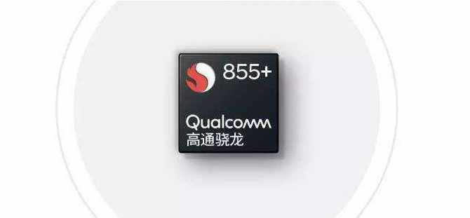 Redmi K20 Pro尊享版值得买吗 Redmi K20 Pro尊享版上手体验评测_手机评测_手机学院_本站