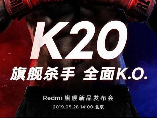 RedmiK20ֻô RedmiK20ֻü۸_׿ֻ_ֻѧԺ_վ